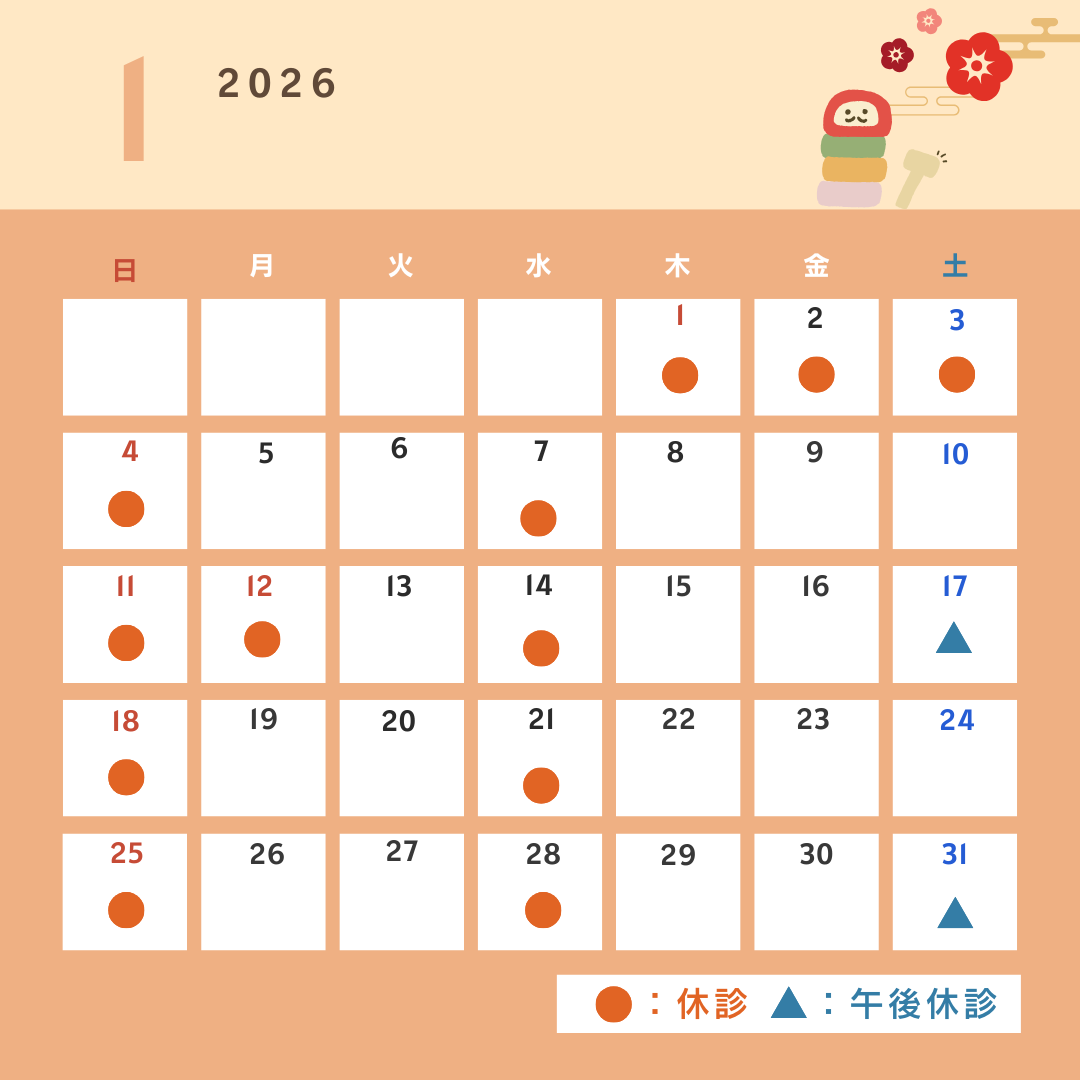 659a5fe962f06b438744a64559c424ab