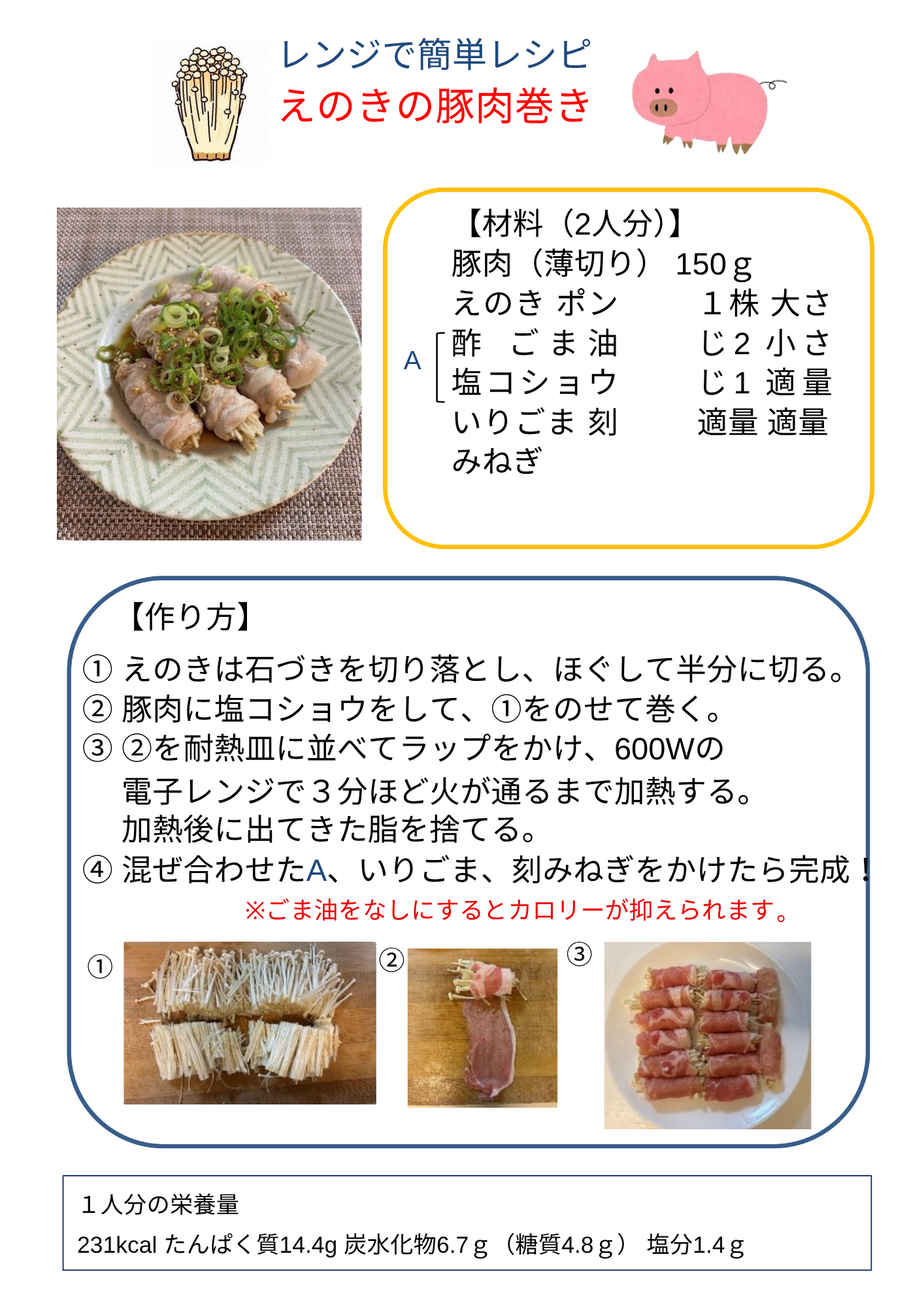 8b842f4ed7df292c5417165a1164dcbb