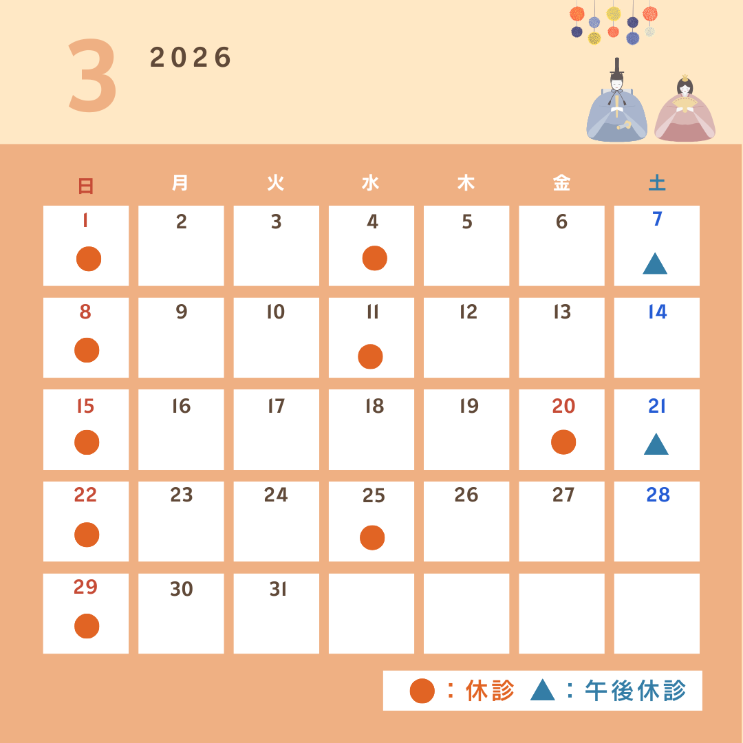 7b606e3babcef738495a6e9af5d4c8b0