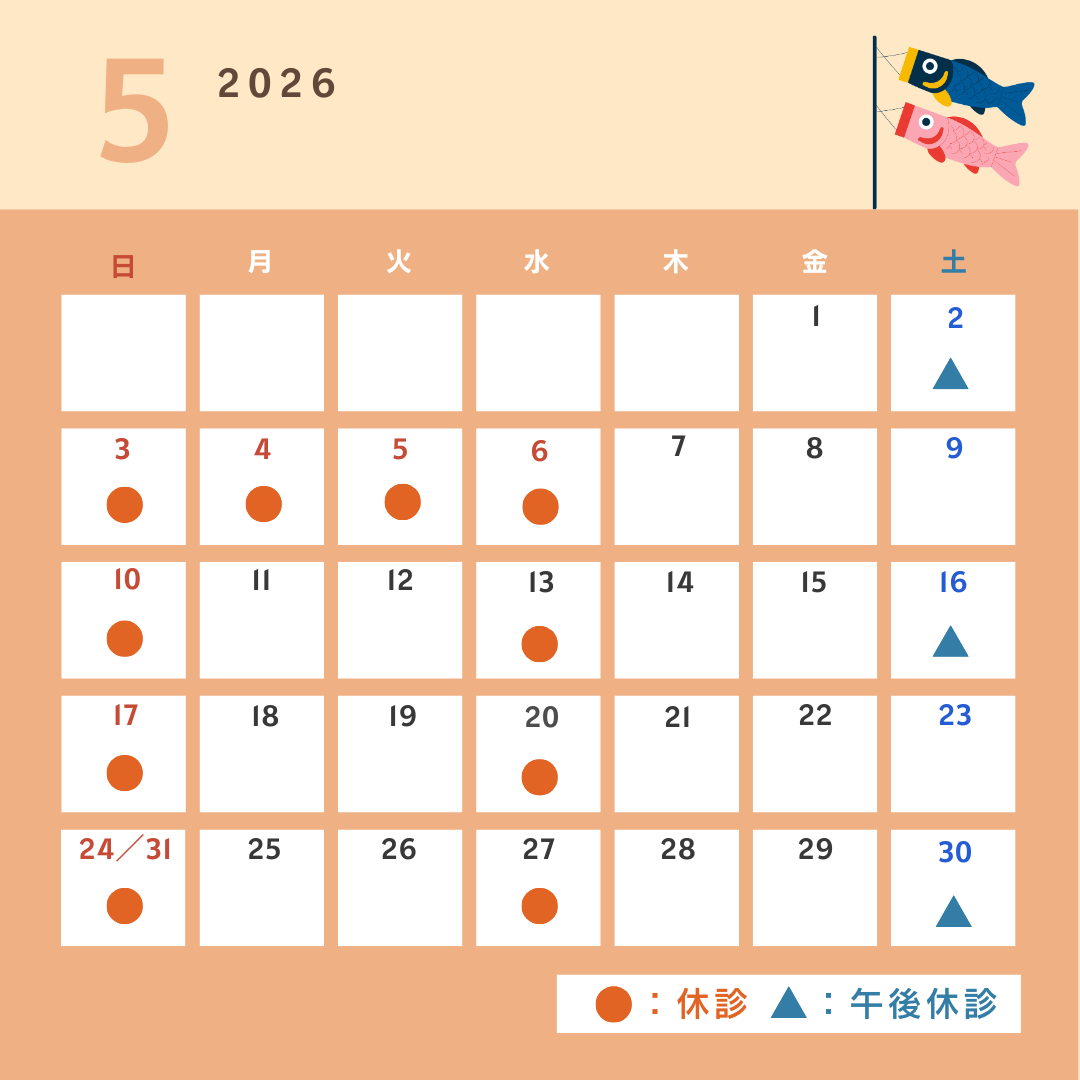 ba412919741447d711d8e4126da56a7e