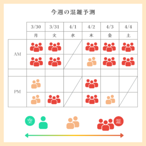 d77678c53faccefdf34f3f3f8454b755